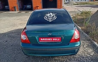 Hyundai Elantra III, 2004 год, 170 000 рублей, 1 фотография