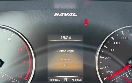 Haval F7 I, 2021 год, 1 999 000 рублей, 13 фотография