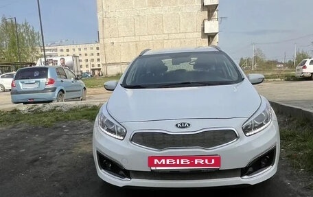 KIA cee'd III, 2017 год, 1 569 000 рублей, 3 фотография