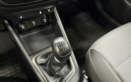Hyundai Solaris II рестайлинг, 2021 год, 1 497 372 рублей, 13 фотография