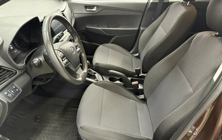 Hyundai Solaris II рестайлинг, 2021 год, 1 497 372 рублей, 9 фотография