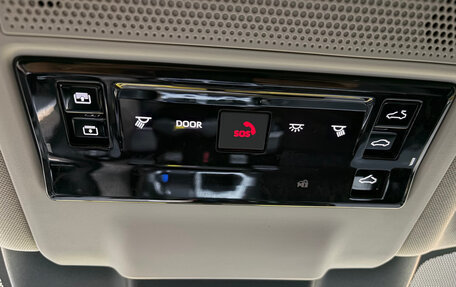 Toyota RAV4, 2026 год, 3 999 000 рублей, 21 фотография