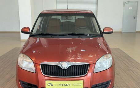 Skoda Fabia II, 2008 год, 360 000 рублей, 2 фотография