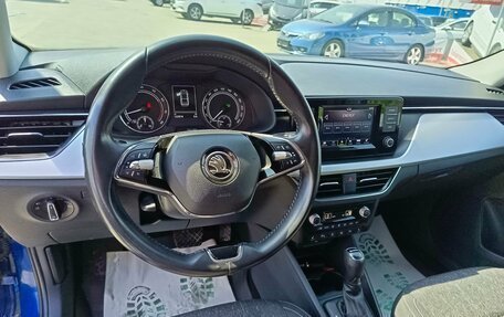 Skoda Rapid II, 2020 год, 1 599 995 рублей, 15 фотография