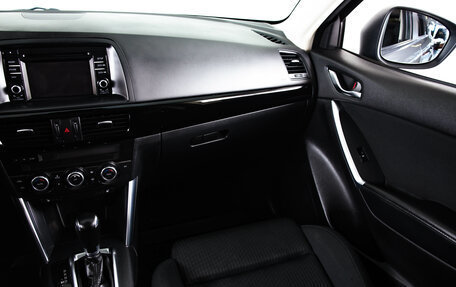 Mazda CX-5 II, 2014 год, 1 759 000 рублей, 14 фотография