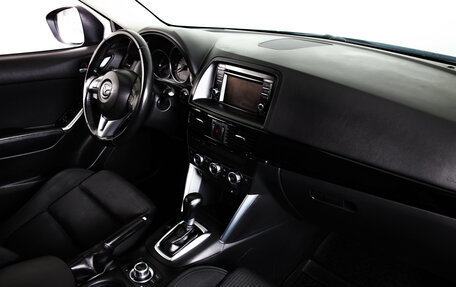 Mazda CX-5 II, 2014 год, 1 759 000 рублей, 11 фотография