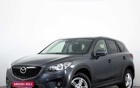 Mazda CX-5 II, 2014 год, 1 759 000 рублей, 3 фотография