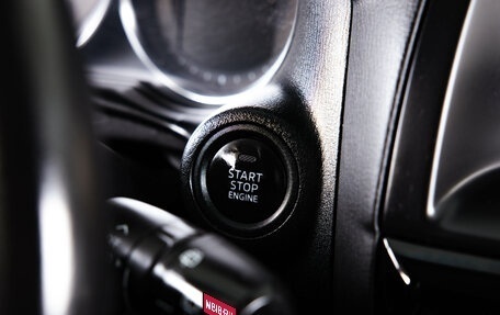 Mazda CX-5 II, 2014 год, 1 759 000 рублей, 20 фотография