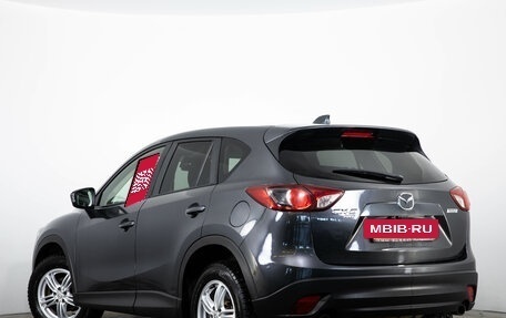 Mazda CX-5 II, 2014 год, 1 759 000 рублей, 6 фотография
