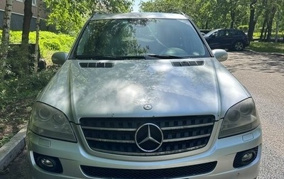 Mercedes-Benz M-Класс, 2005 год, 1 460 000 рублей, 1 фотография