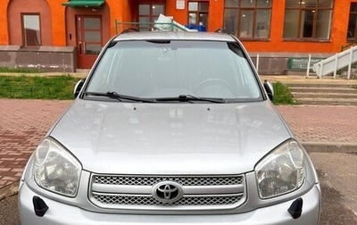 Toyota RAV4, 2004 год, 800 000 рублей, 1 фотография