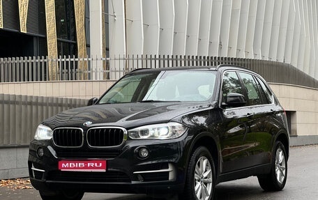 BMW X5, 2016 год, 2 888 000 рублей, 1 фотография