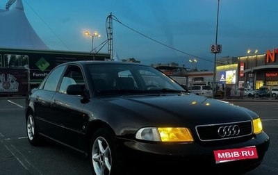 Audi A4, 1995 год, 260 000 рублей, 1 фотография