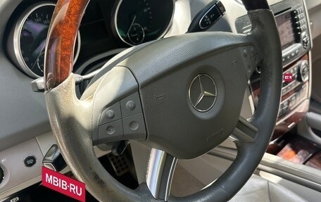 Mercedes-Benz M-Класс, 2005 год, 1 460 000 рублей, 16 фотография