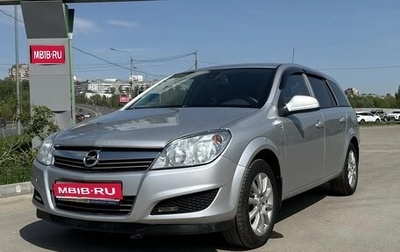 Opel Astra H, 2011 год, 700 000 рублей, 1 фотография