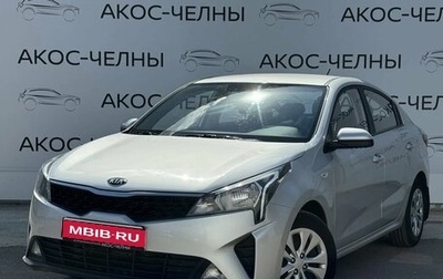 KIA Rio IV, 2021 год, 1 680 000 рублей, 1 фотография
