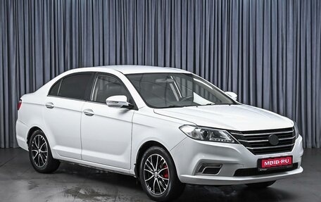 Lifan Solano II, 2018 год, 580 000 рублей, 1 фотография