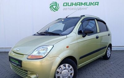 Chevrolet Spark III, 2007 год, 350 000 рублей, 1 фотография