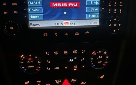 Mercedes-Benz M-Класс, 2005 год, 1 460 000 рублей, 27 фотография