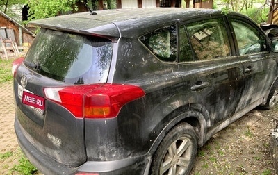 Toyota RAV4, 2013 год, 1 400 000 рублей, 1 фотография