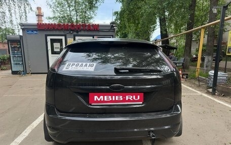 Ford Focus II рестайлинг, 2011 год, 615 000 рублей, 2 фотография
