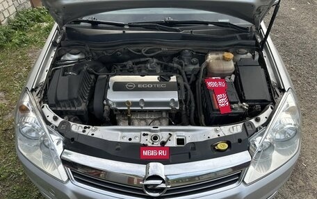 Opel Astra H, 2011 год, 700 000 рублей, 21 фотография