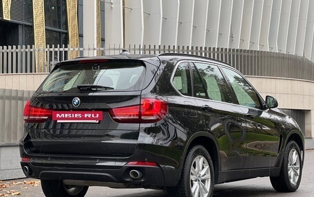 BMW X5, 2016 год, 2 888 000 рублей, 5 фотография
