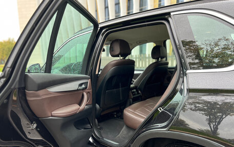 BMW X5, 2016 год, 2 888 000 рублей, 13 фотография