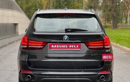 BMW X5, 2016 год, 2 888 000 рублей, 3 фотография