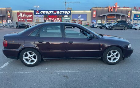 Audi A4, 1995 год, 260 000 рублей, 5 фотография