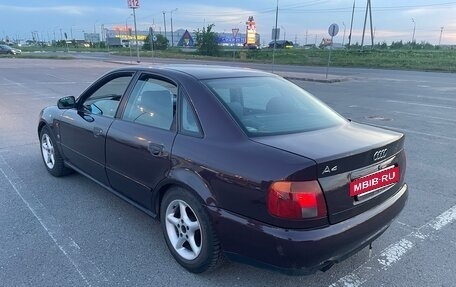 Audi A4, 1995 год, 260 000 рублей, 8 фотография
