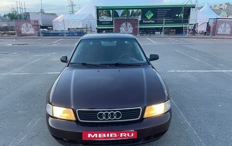 Audi A4, 1995 год, 260 000 рублей, 3 фотография