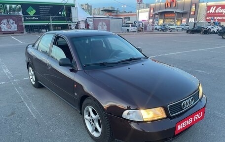 Audi A4, 1995 год, 260 000 рублей, 4 фотография