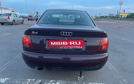 Audi A4, 1995 год, 260 000 рублей, 7 фотография