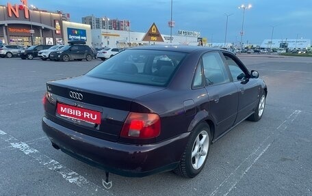Audi A4, 1995 год, 260 000 рублей, 6 фотография