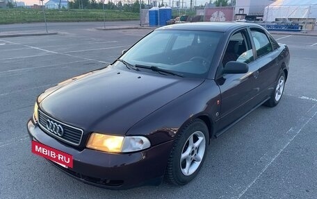 Audi A4, 1995 год, 260 000 рублей, 2 фотография