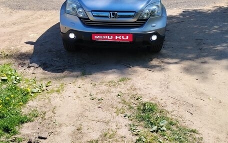 Honda CR-V III рестайлинг, 2008 год, 1 150 000 рублей, 5 фотография