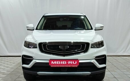 Geely Atlas, 2024 год, 2 350 000 рублей, 2 фотография