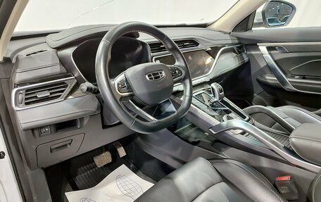 Geely Atlas, 2024 год, 2 350 000 рублей, 17 фотография