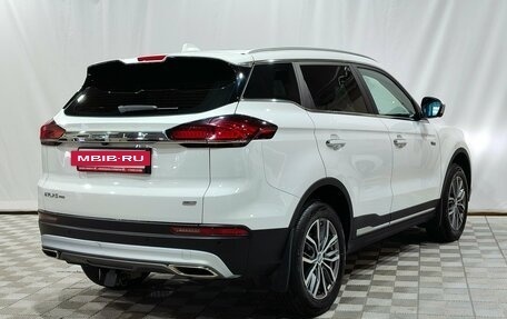 Geely Atlas, 2024 год, 2 350 000 рублей, 5 фотография