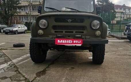 ЛуАЗ 3151, 1987 год, 365 000 рублей, 3 фотография