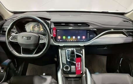 Geely Atlas, 2024 год, 2 350 000 рублей, 15 фотография
