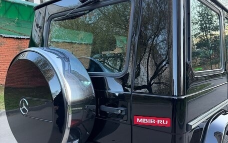 Mercedes-Benz G-Класс W463 рестайлинг _ii, 2013 год, 6 200 000 рублей, 7 фотография