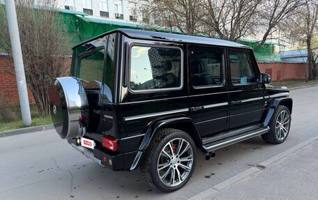 Mercedes-Benz G-Класс W463 рестайлинг _ii, 2013 год, 6 200 000 рублей, 14 фотография