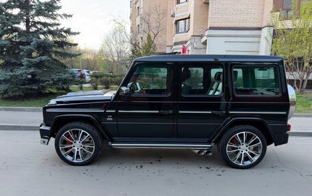 Mercedes-Benz G-Класс W463 рестайлинг _ii, 2013 год, 6 200 000 рублей, 16 фотография