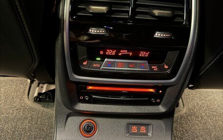 BMW X7, 2020 год, 7 700 000 рублей, 9 фотография
