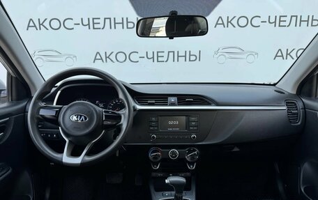 KIA Rio IV, 2021 год, 1 680 000 рублей, 12 фотография