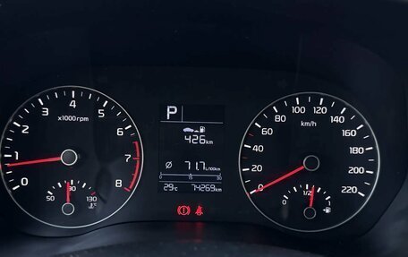 KIA Rio IV, 2021 год, 1 680 000 рублей, 18 фотография