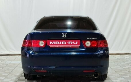 Honda Accord VII рестайлинг, 2003 год, 650 000 рублей, 6 фотография