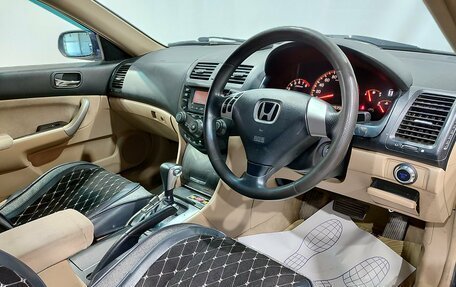 Honda Accord VII рестайлинг, 2003 год, 650 000 рублей, 17 фотография